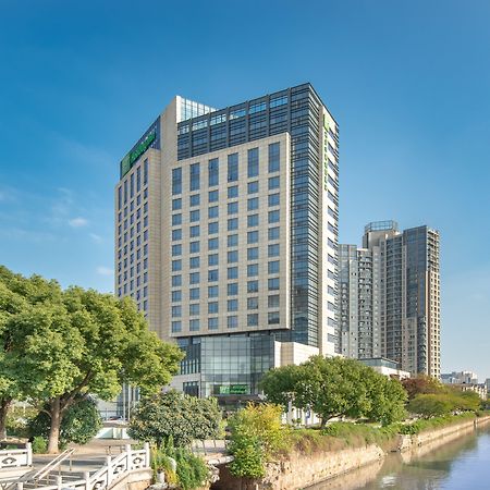 Holiday Inn Taicang City Centre By Ihg Exterior photo
