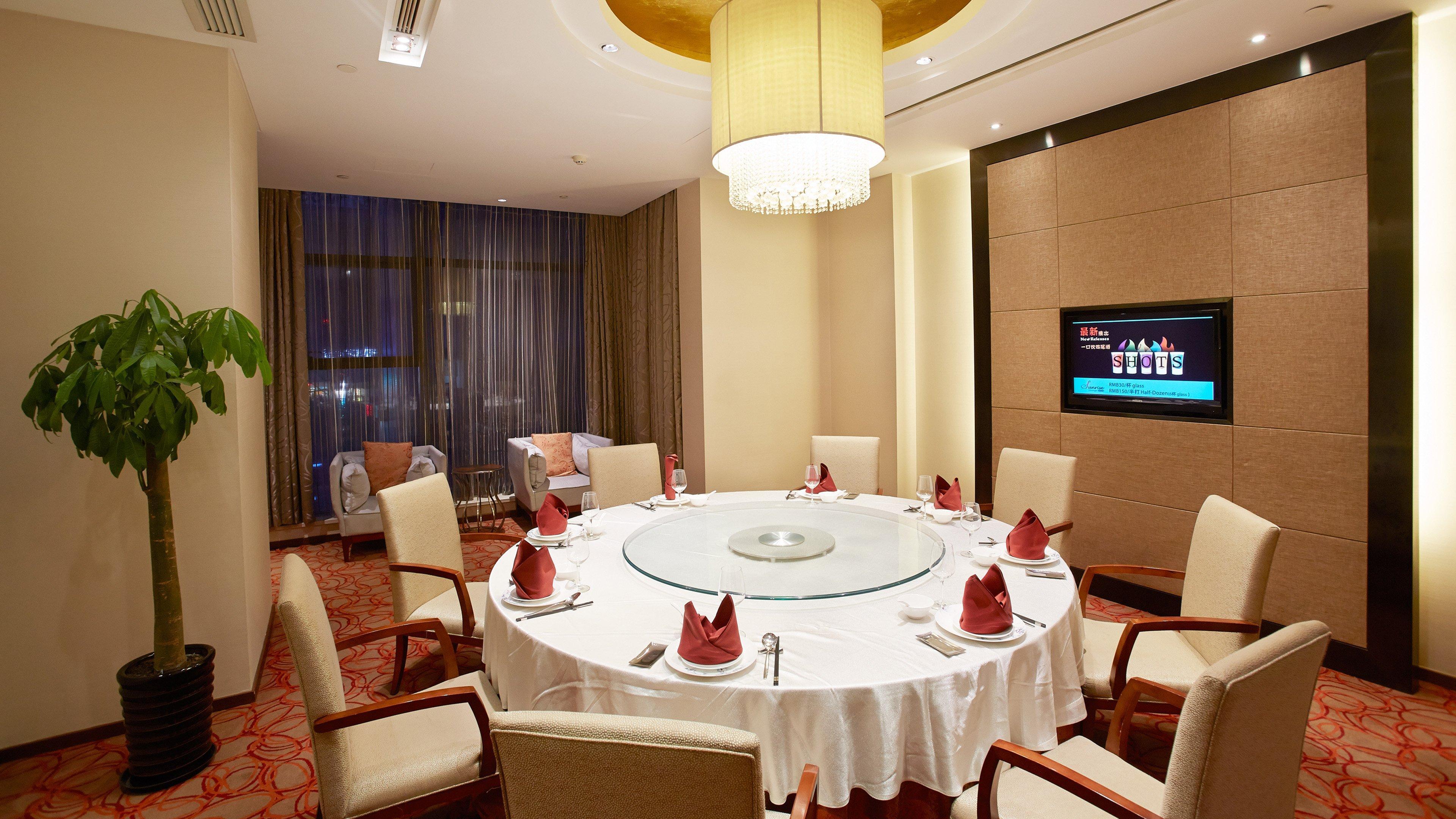 Holiday Inn Taicang City Centre By Ihg Exterior photo