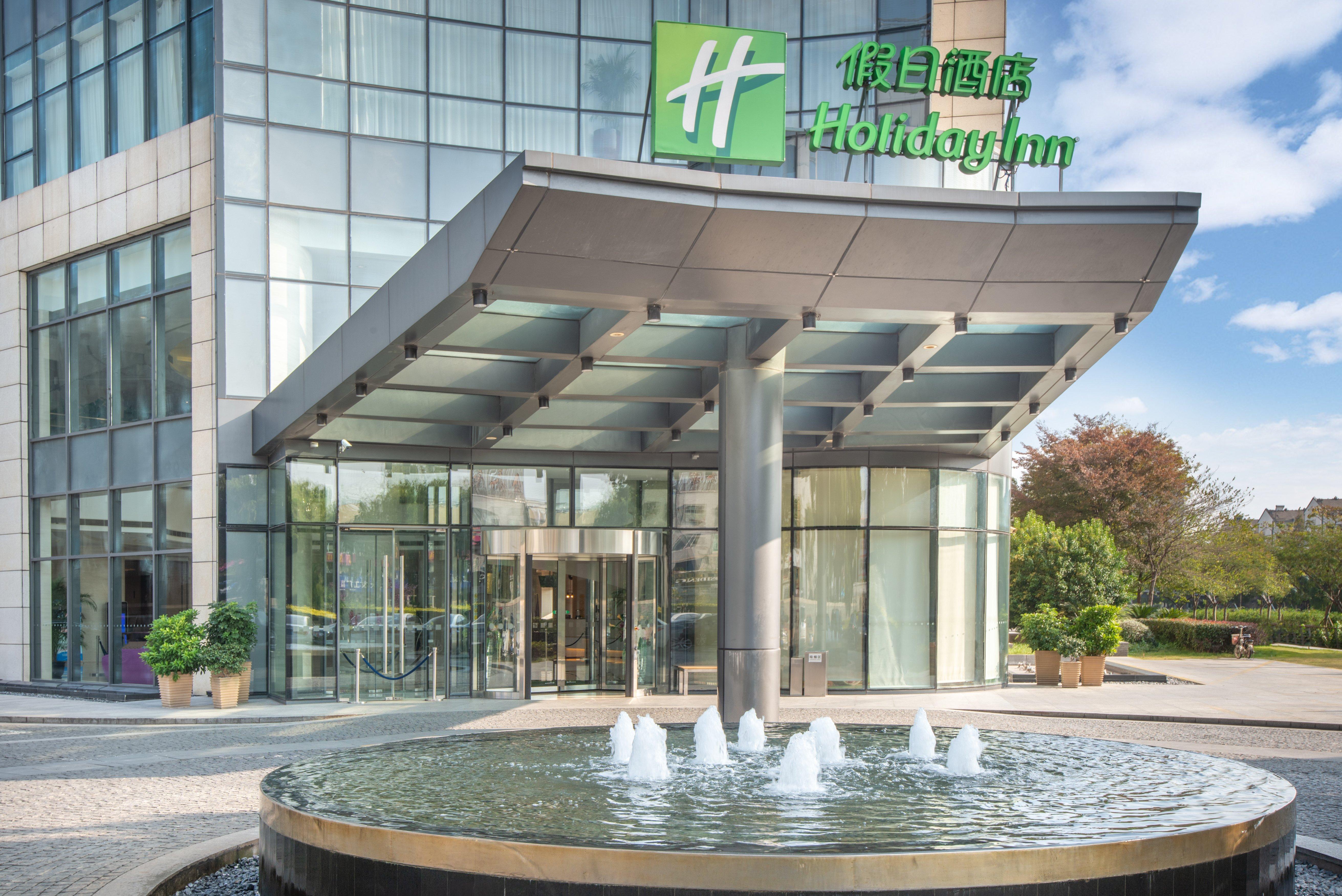 Holiday Inn Taicang City Centre By Ihg Exterior photo