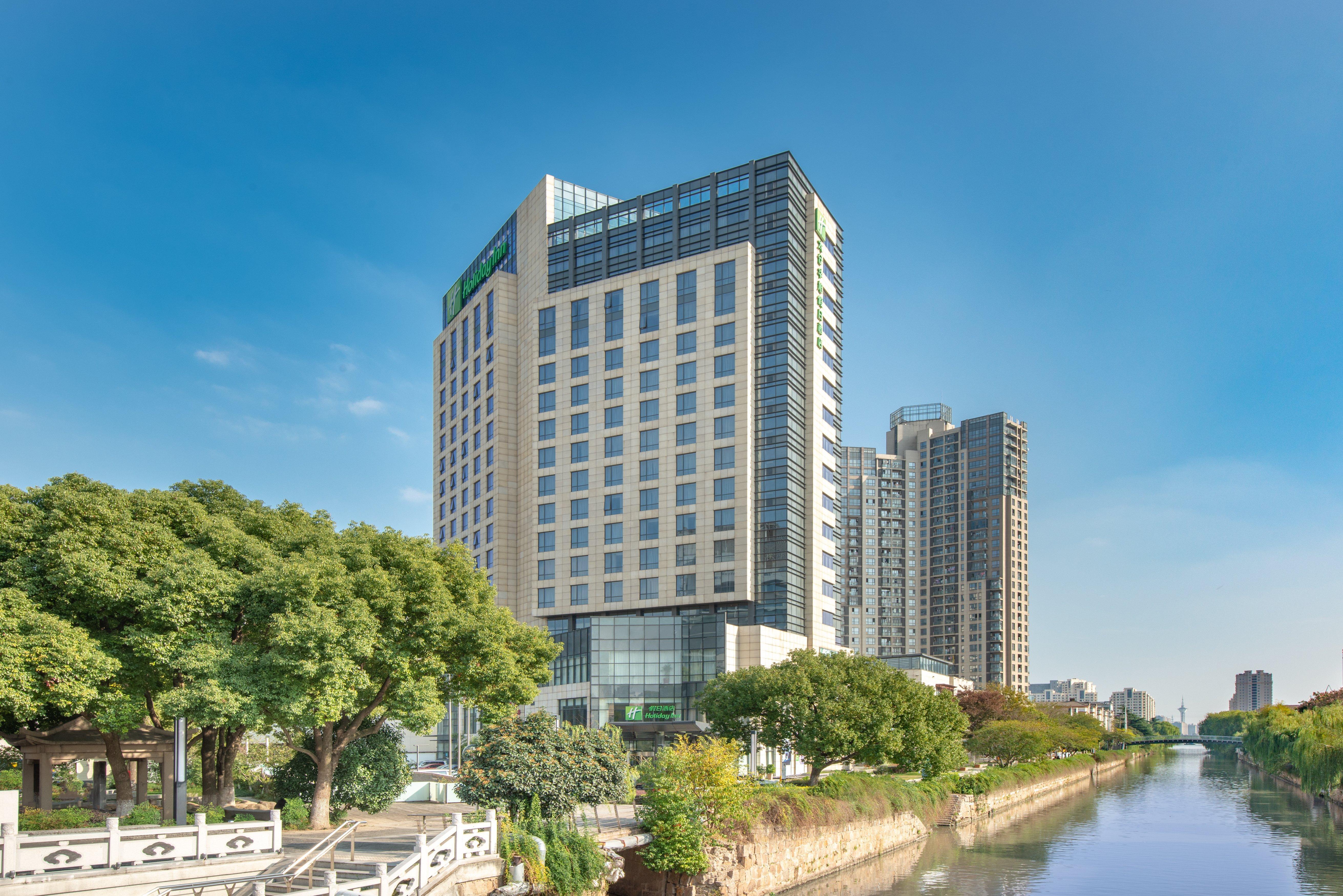 Holiday Inn Taicang City Centre By Ihg Exterior photo