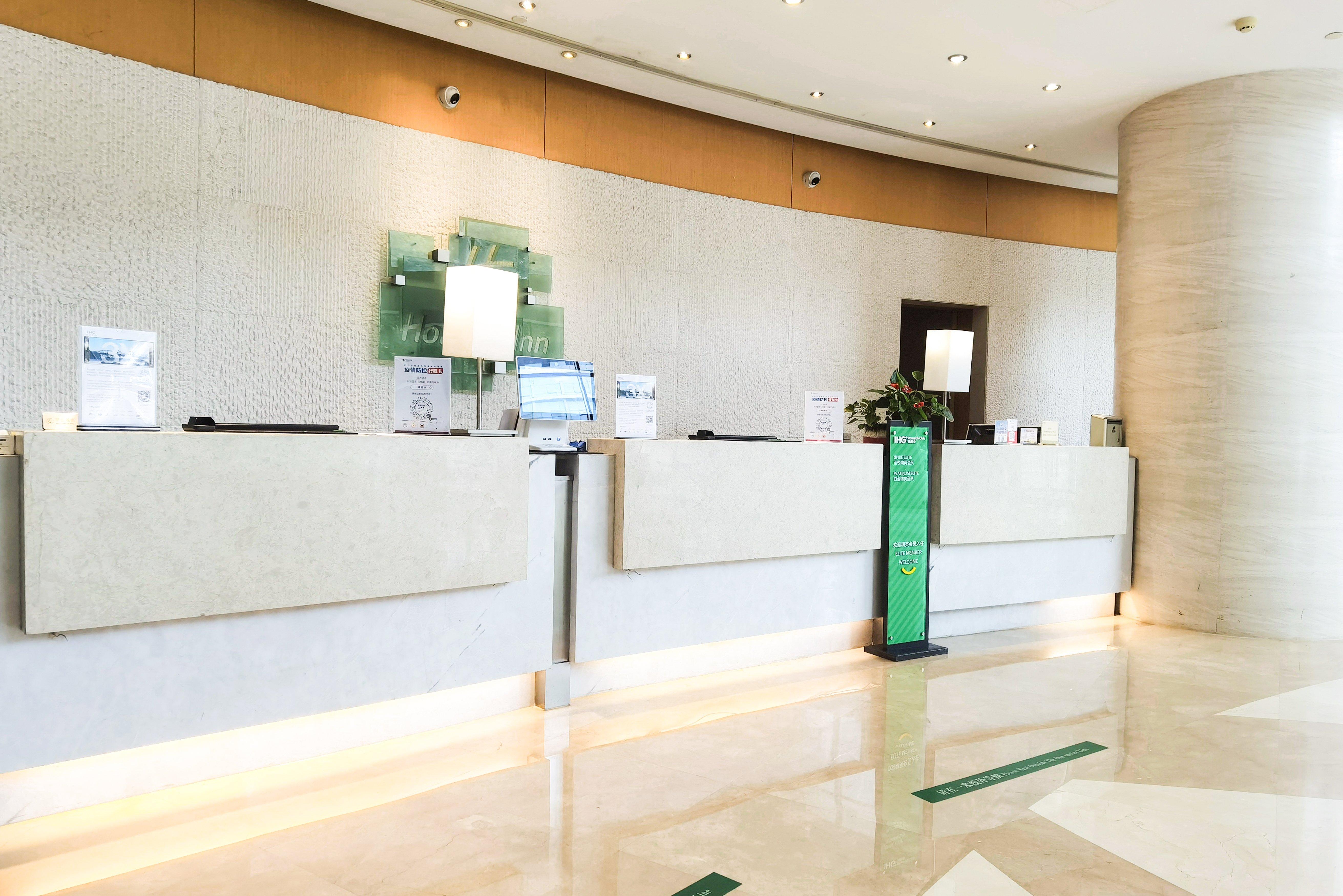 Holiday Inn Taicang City Centre By Ihg Exterior photo