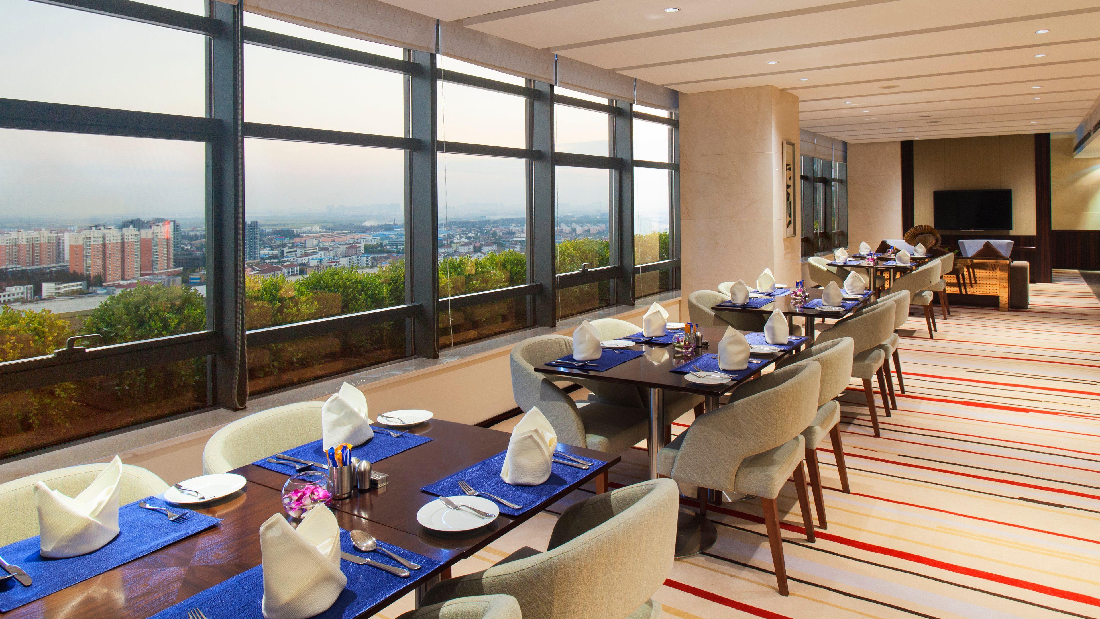 Holiday Inn Taicang City Centre By Ihg Exterior photo