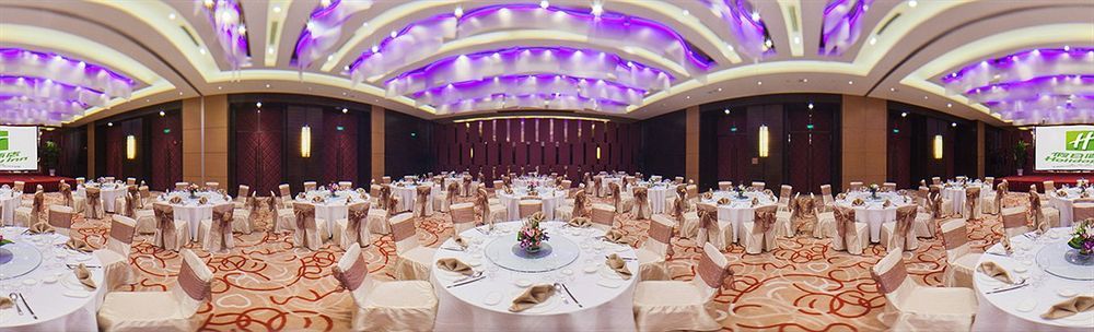Holiday Inn Taicang City Centre By Ihg Exterior photo