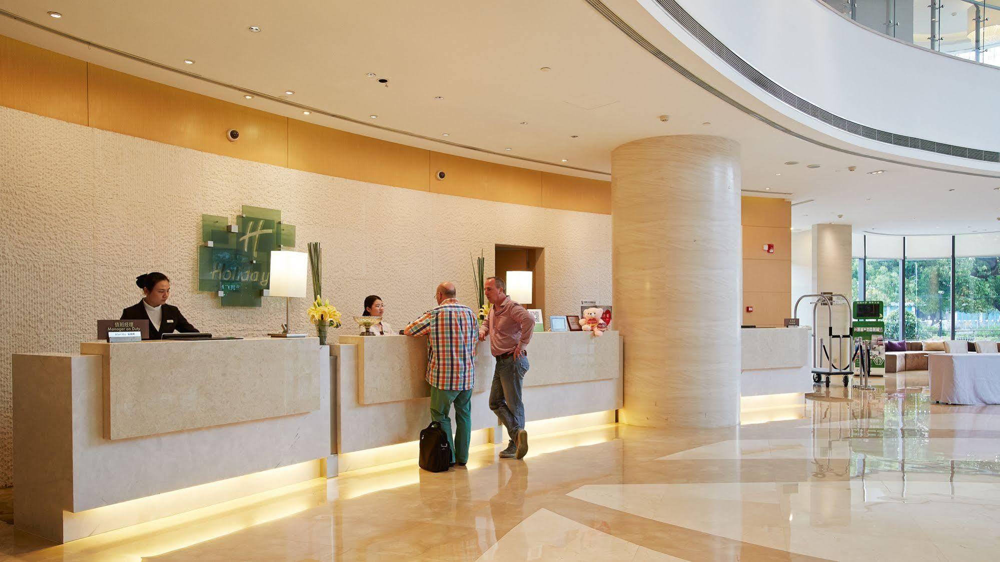 Holiday Inn Taicang City Centre By Ihg Exterior photo